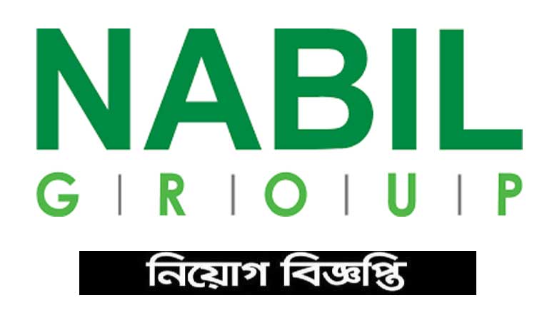 Nabil Group job Circular 2021